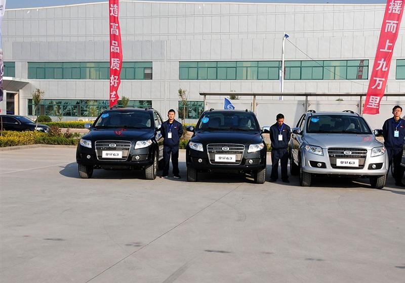 廣汽吉奧 奧軒G3 2011款 G3 2.0L精英版