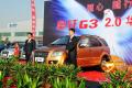 廣汽吉奧 奧軒G3 2011款 G3 2.0L精英版