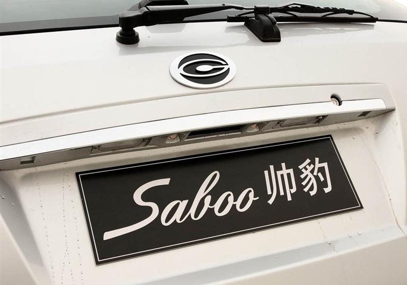 廣汽吉奧 帥豹 2010款 2.4L 手動舒適型