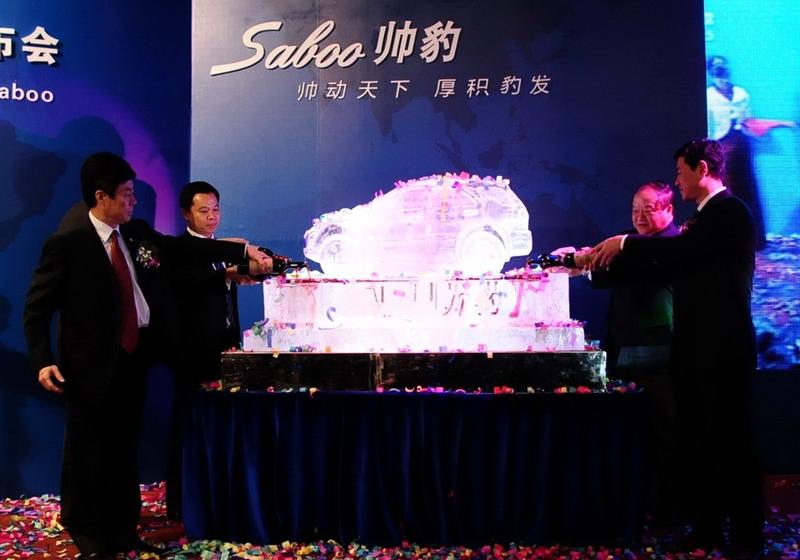 廣汽吉奧 帥豹 2010款 2.4L 手動豪華型