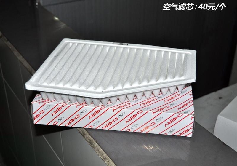 奇瑞汽車 風(fēng)云2 2010款 1.5 兩廂 實(shí)力型