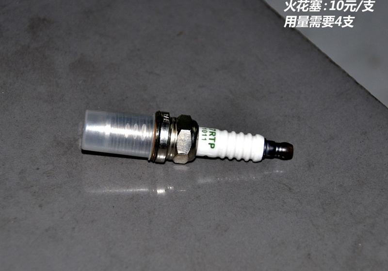 奇瑞汽車 風云2 2010款 1.5 兩廂 實力型