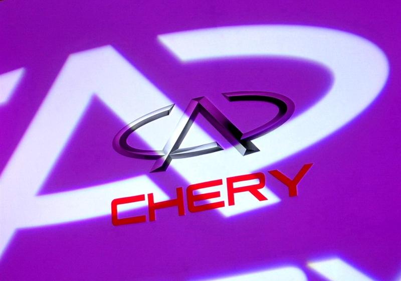 奇瑞汽車 風(fēng)云2 2010款 1.5 兩廂 實(shí)力型