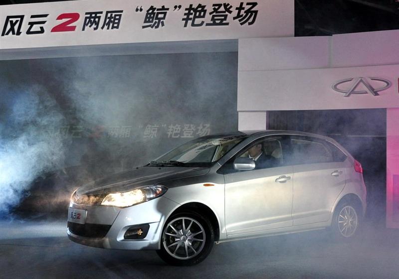 奇瑞汽車 風(fēng)云2 2010款 1.5 兩廂 實(shí)力型