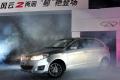 奇瑞汽車(chē) 風(fēng)云2 2010款 1.5 兩廂 實(shí)力型