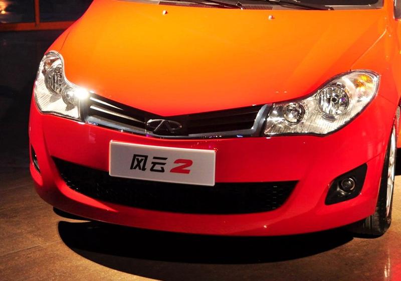 奇瑞汽車 風云2 2010款 1.5 兩廂 實力型