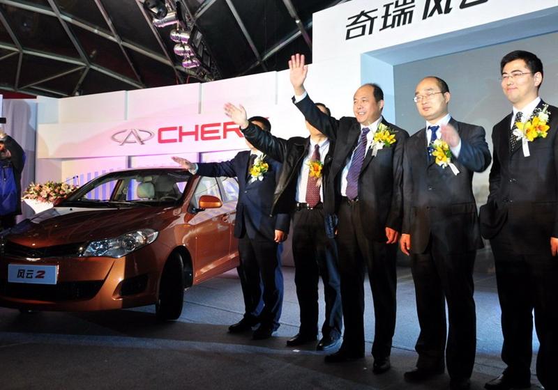 奇瑞汽車 風(fēng)云2 2010款 1.5 兩廂 實(shí)力型