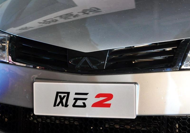 奇瑞汽車 風云2 2010款 1.5 兩廂 實力型