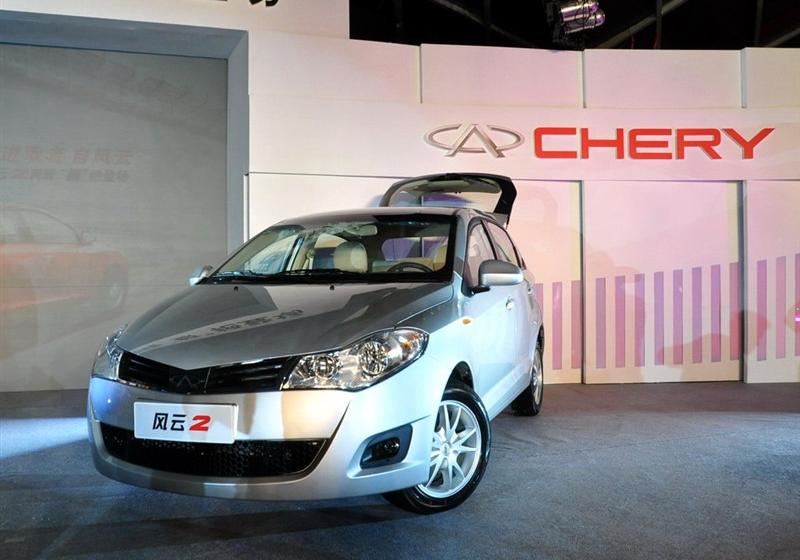 奇瑞汽車 風(fēng)云2 2010款 1.5 兩廂 實(shí)力型