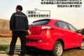 奇瑞汽車 風(fēng)云2 2010款 1.5 兩廂 豪華型