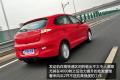 奇瑞汽車 風云2 2010款 1.5 兩廂 豪華型