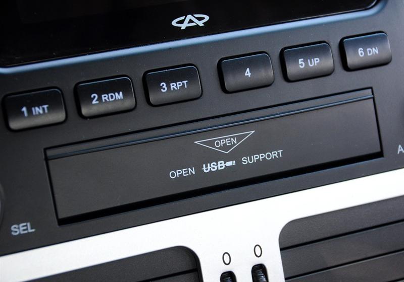 奇瑞汽車 風(fēng)云2 2010款 1.5 豪華型