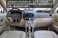 奇瑞汽車 風云2 2010款 1.5 豪華型