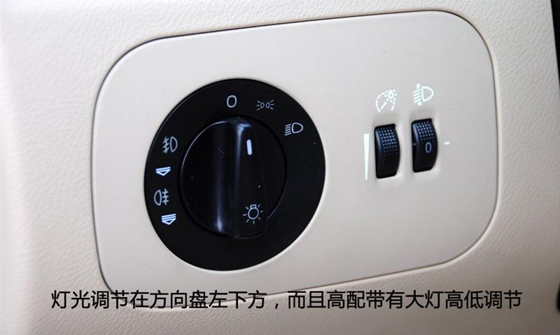 奇瑞汽車 風云2 2010款 1.5 豪華型