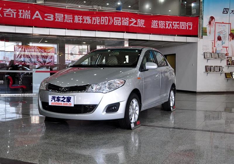 奇瑞汽車 風云2 2010款 1.5 尊貴型