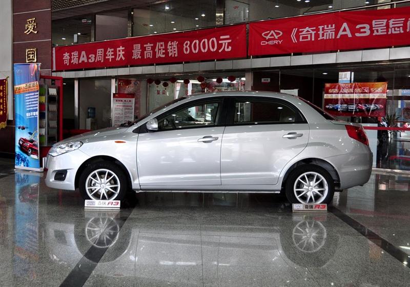 奇瑞汽車 風云2 2010款 1.5 尊貴型