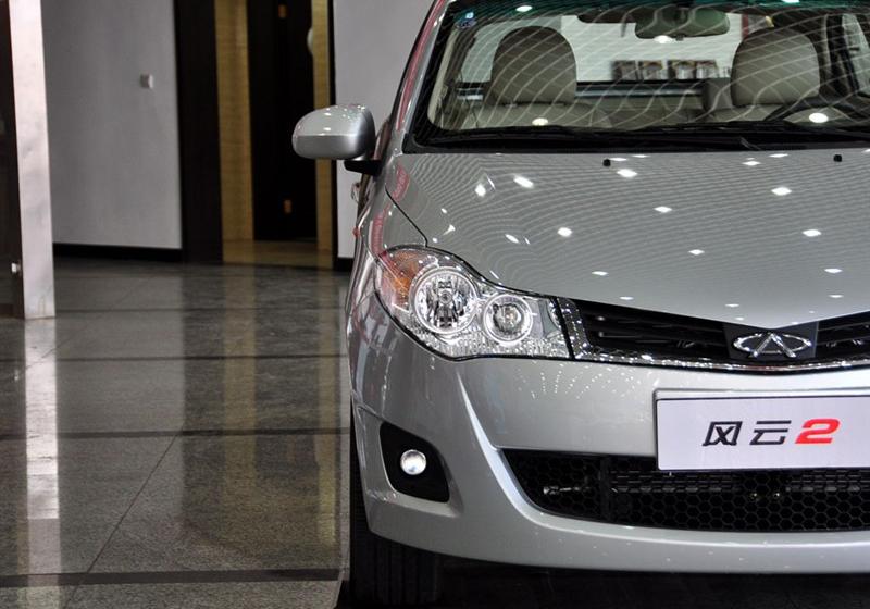 奇瑞汽車 風云2 2010款 1.5 尊貴型