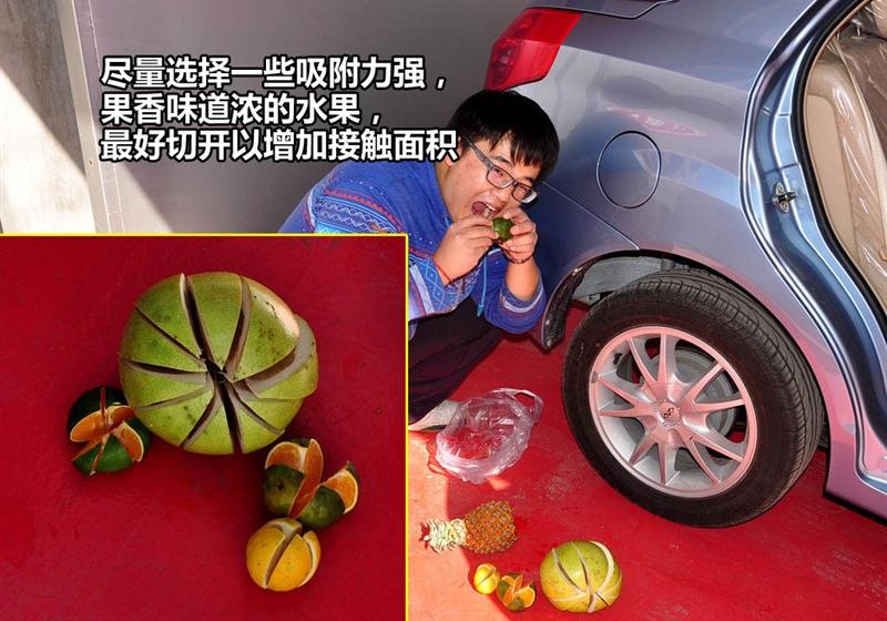 奇瑞汽車 風(fēng)云2 2010款 1.5 尊貴型