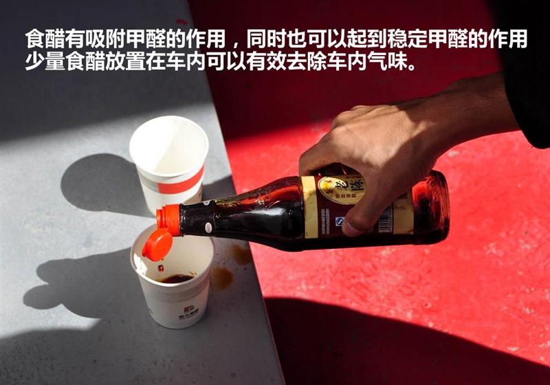 奇瑞汽車 風云2 2010款 1.5 尊貴型