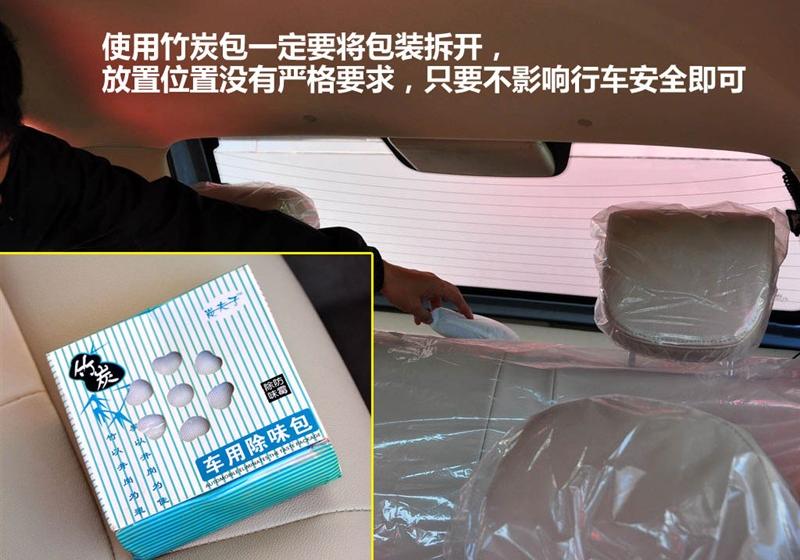 奇瑞汽車 風云2 2010款 1.5 尊貴型