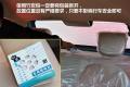 奇瑞汽車 風云2 2010款 1.5 尊貴型
