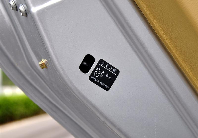 奇瑞汽車 奇瑞A3 2010款 改款1.6MT 尊貴型