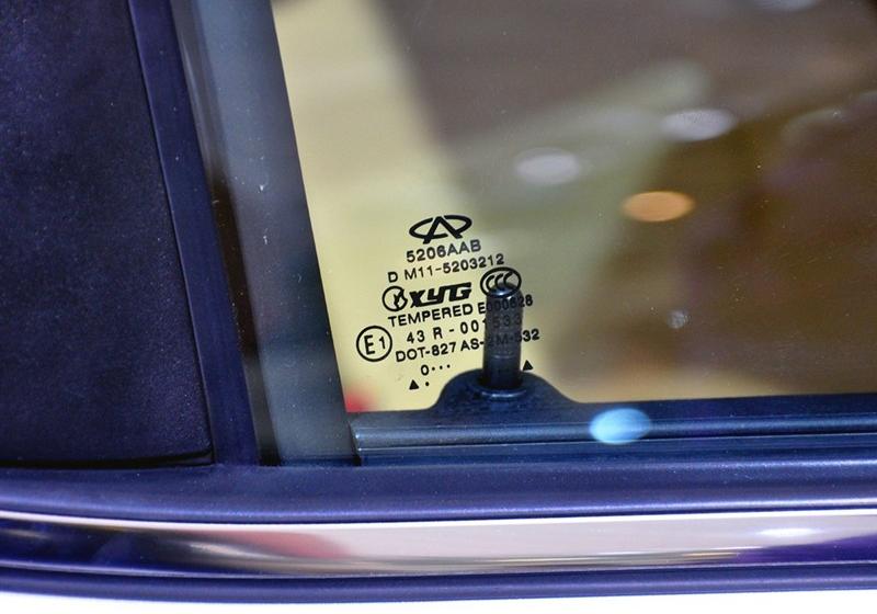 奇瑞汽車 奇瑞A3 2010款 改款1.6MT 尊貴型