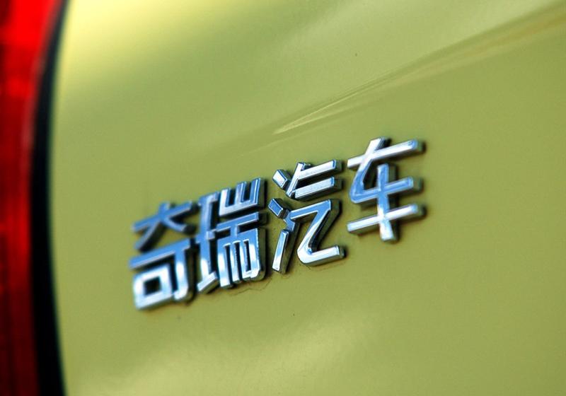奇瑞汽車 奇瑞QQ 6 2007款 1.3手動舒適型