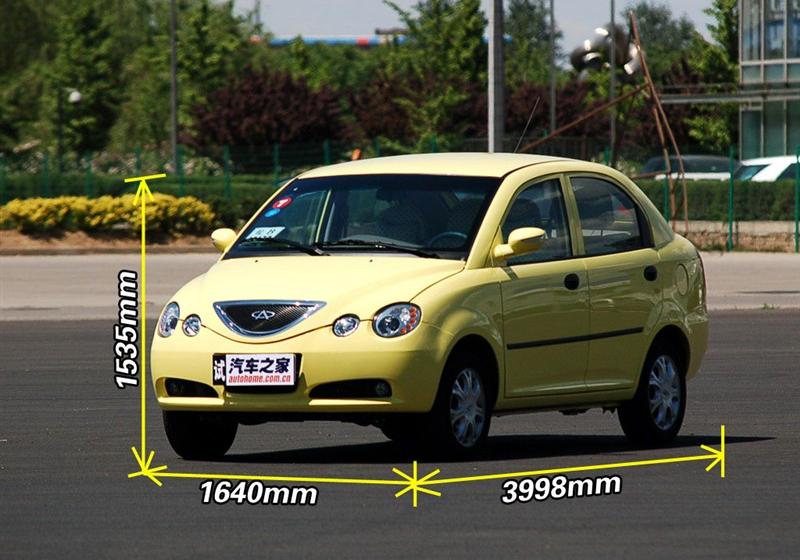 奇瑞汽車 奇瑞QQ 6 2007款 1.3手動舒適型