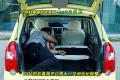 奇瑞汽車 奇瑞QQ 6 2007款 1.3手動舒適型