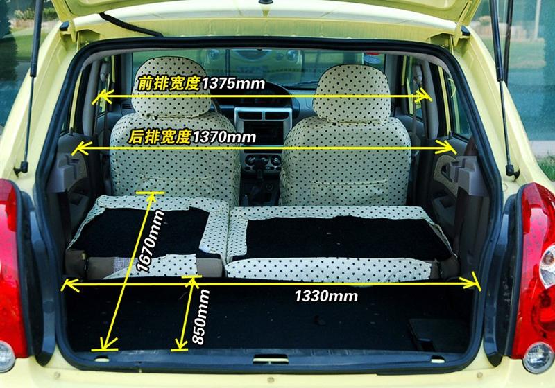 奇瑞汽車 奇瑞QQ 6 2007款 1.3手動舒適型