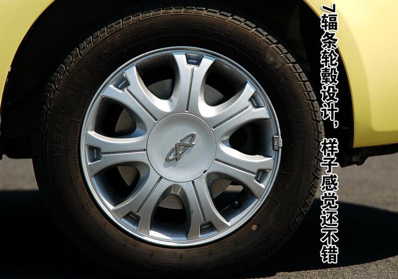 奇瑞汽車 奇瑞QQ 6 2007款 1.3手動舒適型