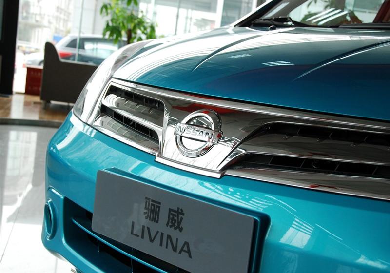 東風日產(chǎn) 驪威 2010款 勁悅版1.6GT AT炫能型