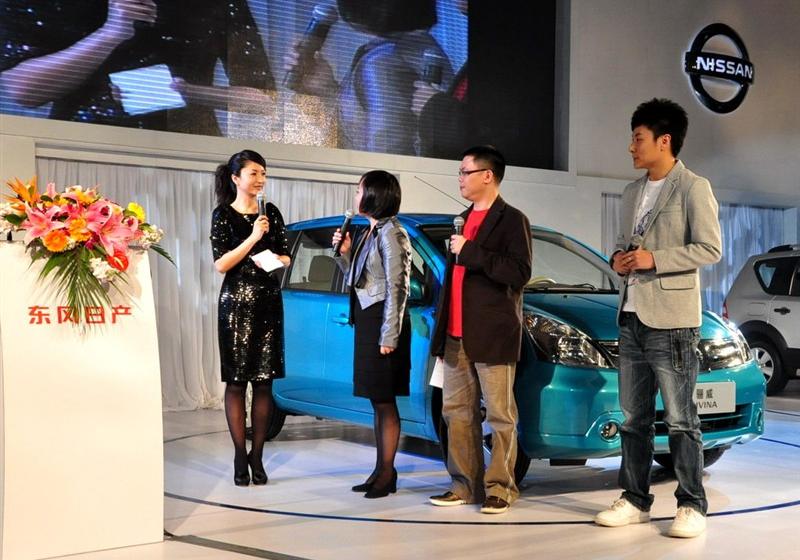 東風(fēng)日產(chǎn) 驪威 2010款 勁悅版1.6GT AT炫能型