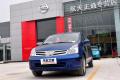 東風日產(chǎn) 驪威 2010款 勁逸版 1.8XE MT標準型
