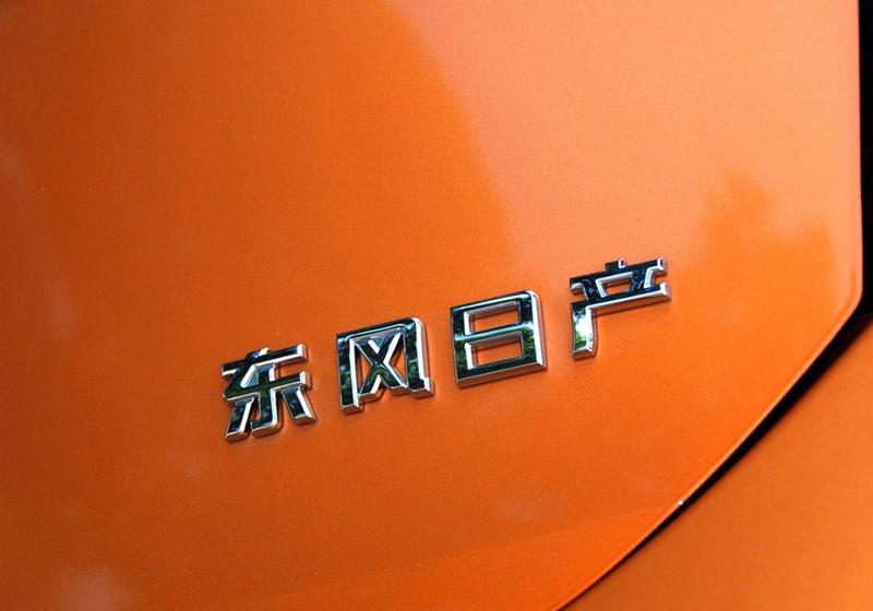 東風日產 瑪馳 2010款 1.5XL MT易炫版