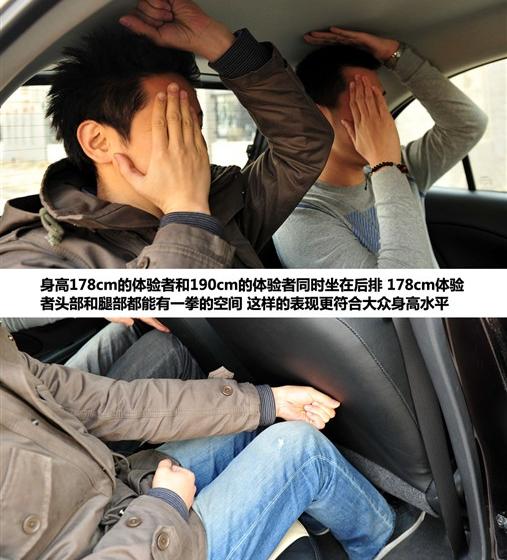 東風(fēng)日產(chǎn) 瑪馳 2010款 1.5XL MT易炫版