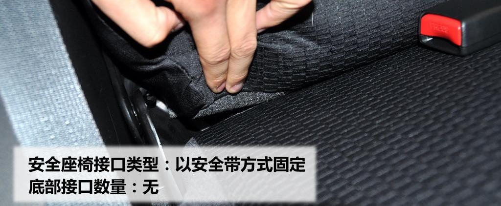 東風日產 瑪馳 2010款 1.5XL MT易炫版