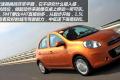 東風日產 瑪馳 2010款 1.5XL MT易炫版