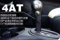 東風日產 瑪馳 2010款 1.5XL AT易炫版