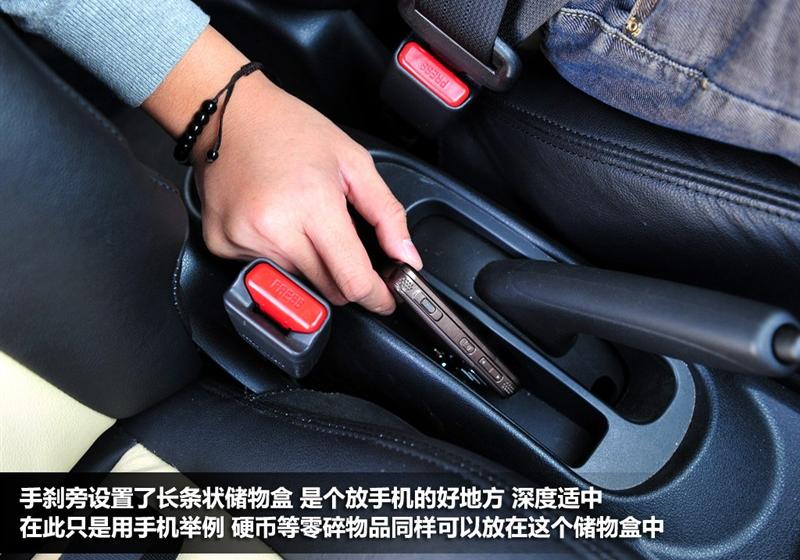 東風日產 瑪馳 2010款 1.5XL AT易炫版