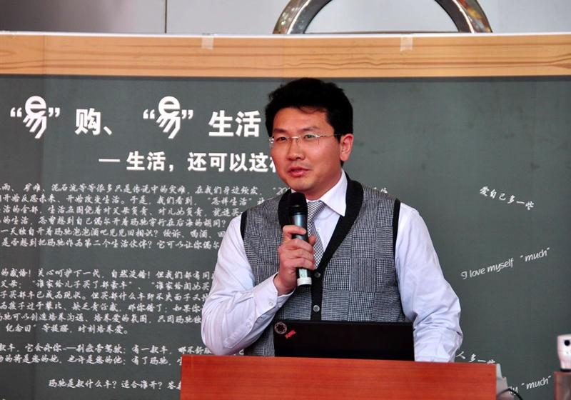 東風日產 瑪馳 2010款 1.5XL AT易炫版