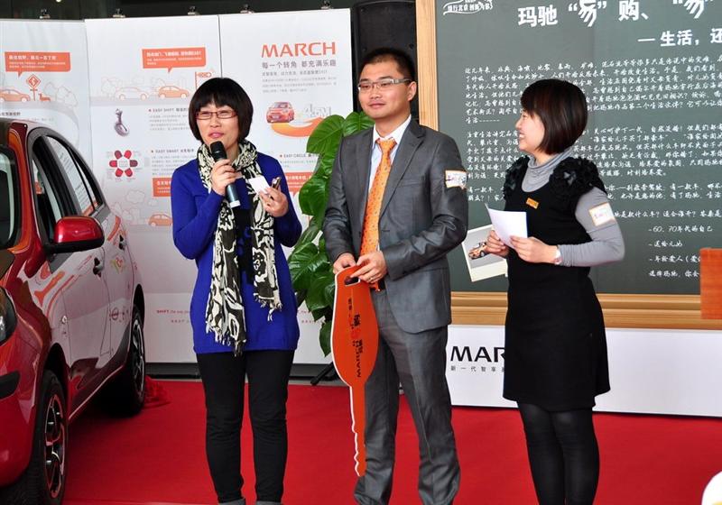 東風日產 瑪馳 2010款 1.5XL AT易炫版