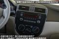 東風(fēng)日產(chǎn) 騏達(dá) 2011款 1.6 手動舒適型