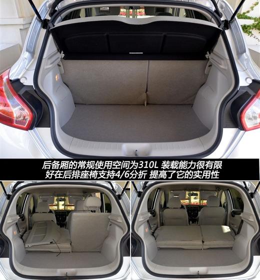 東風日產(chǎn) 騏達 2011款 1.6 手動舒適型