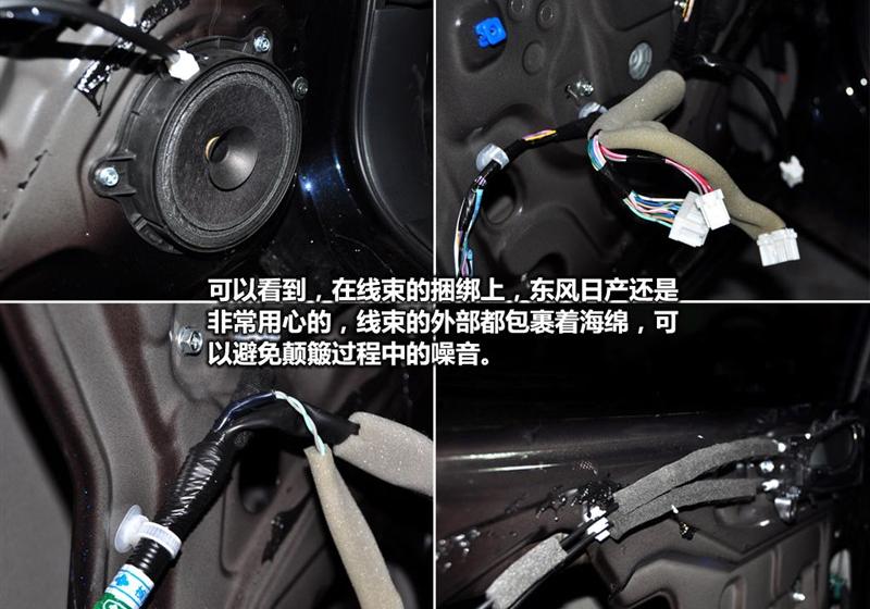 東風日產 騏達 2011款 1.6 CVT豪華型