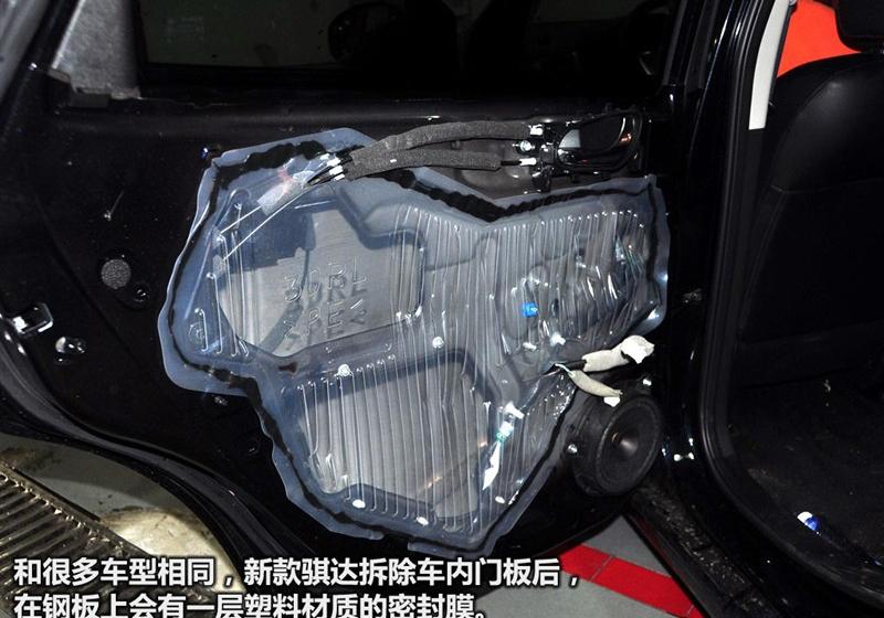 東風(fēng)日產(chǎn) 騏達(dá) 2011款 1.6 CVT豪華型