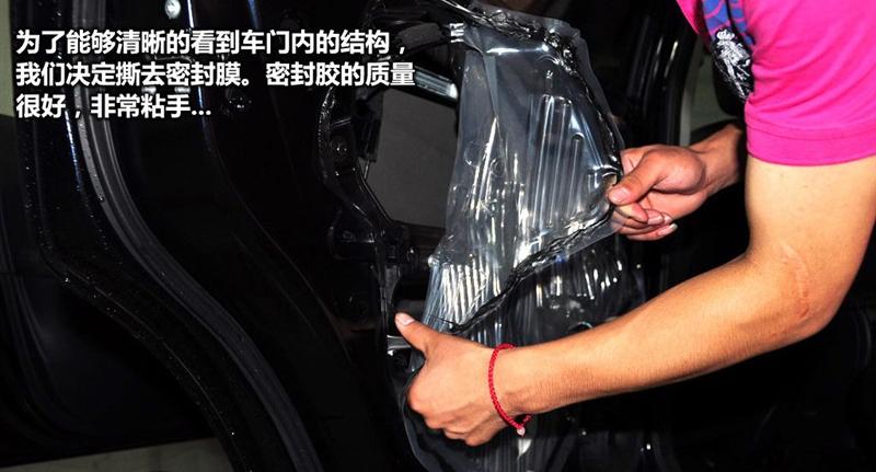 東風日產 騏達 2011款 1.6 CVT豪華型