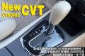 東風日產 騏達 2011款 1.6 CVT豪華型