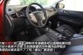 東風日產 騏達 2011款 1.6 CVT豪華型